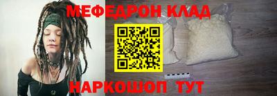 СК Малоярославец