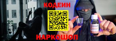 скорость mdpv Мариинск