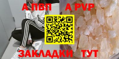 СК Малоярославец