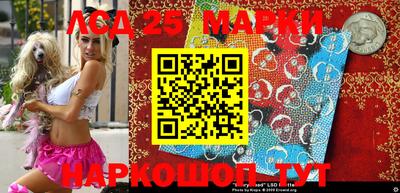 СК Малоярославец