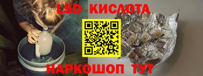 скорость mdpv Мариинск