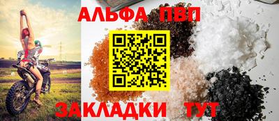 СК Малоярославец