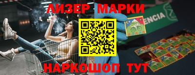 прущие грибы Малгобек
