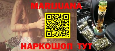 прущие грибы Малгобек