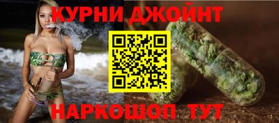 скорость mdpv Мариинск