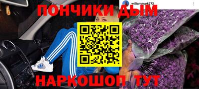 СК Малоярославец