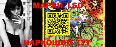 СК Малоярославец