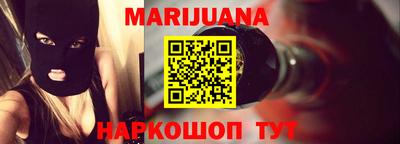 СК Малоярославец