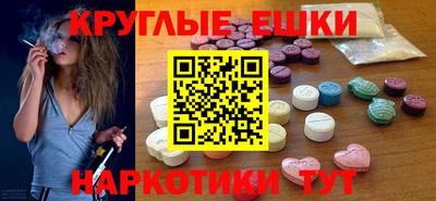 СК Малоярославец