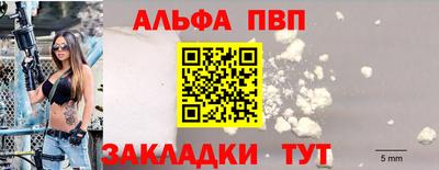 СК Малоярославец
