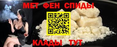 СК Малоярославец