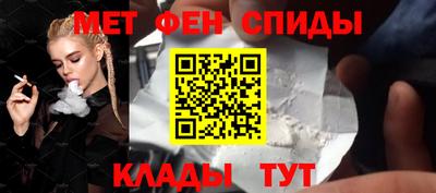 прущие грибы Малгобек