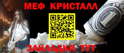 СК Малоярославец