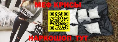 СК Малоярославец